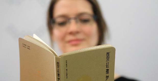 国际频道_新华网