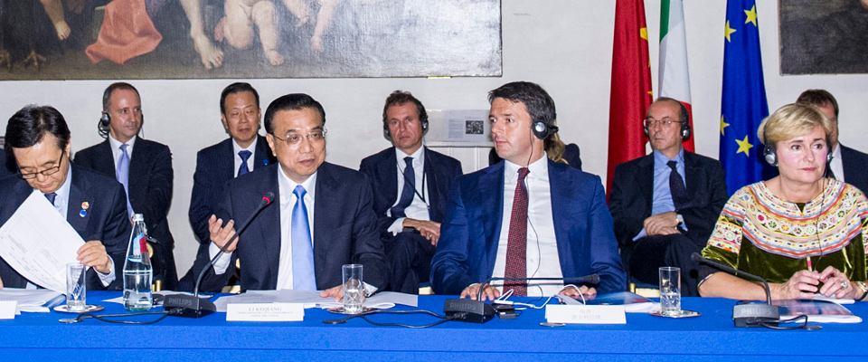 李克強與意大利總理倫齊共同會見中意企業家委員會委員及企業家代表