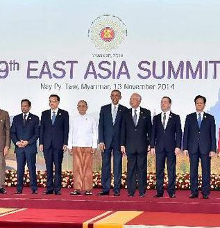李克强在东亚峰会上阐述中方关于南海问题原则立场
