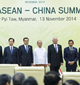 中國－東盟領導人會議主席聲明歡迎中日四點原則共識