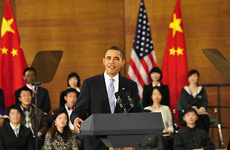 獨家報道：奧巴馬對話中國青年