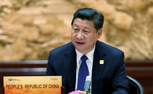 APEC领导人非正式会议开始举行