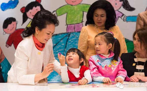 彭阿姨，把我的指环送给你