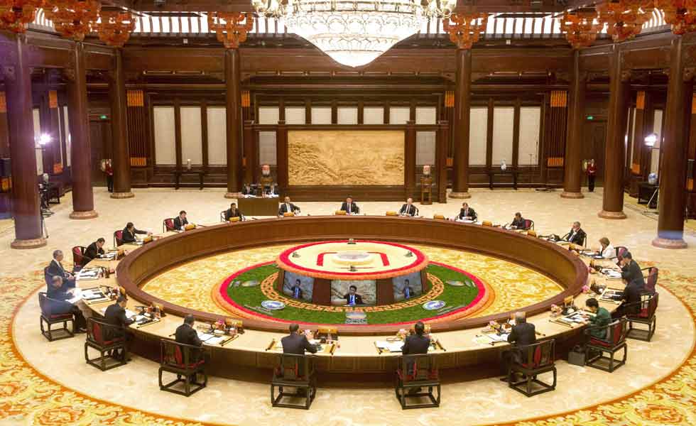 APEC領導人非正式會議舉行第二階段會議
