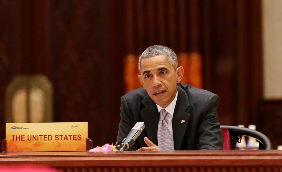 各经济体领导人、代表在APEC第二十二次领导人非正式会议上发言