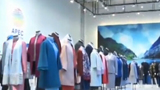 揭秘APEC领导人服装：量身定制 服装尽显&ldquo;中国风&rdquo;