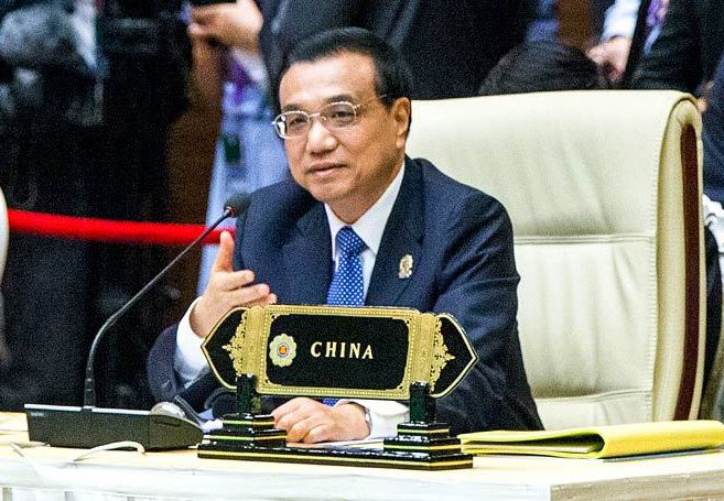 李克强在第九届东亚峰会上的发言