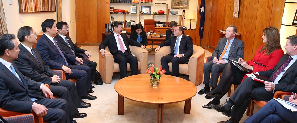 習近平與澳大利亞總理阿博特舉行會談