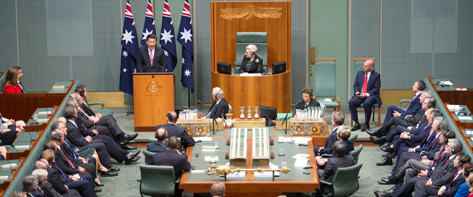 習近平在澳大利亞聯邦議會發表重要演講