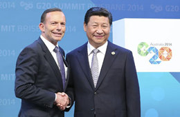 中澳建立全面戰略夥伴關係