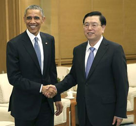 张德江会见美国总统