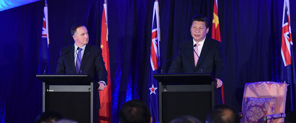 習近平同新西蘭總理約翰·基舉行會談