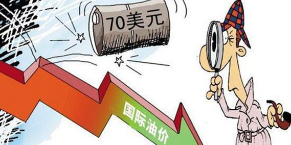 油价暴跌催生各式"阴谋论" 中国该储油了！