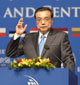 李克强出席中国-中东欧国家第四届经贸论坛并致辞