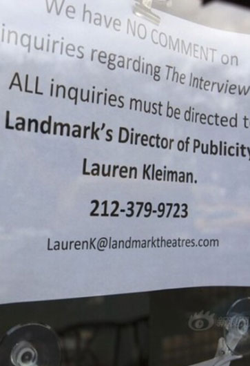 朝鲜断网,是谁拔的插头?