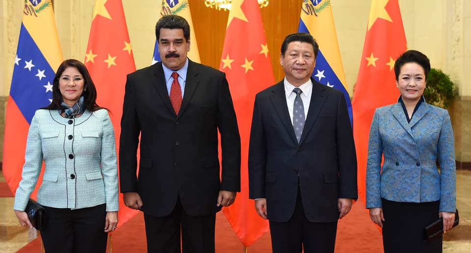 习近平会见委内瑞拉总统马杜罗