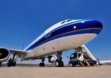 德国之翼是一家廉价航空