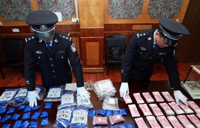 武汉铁路警方捣毁特大贩毒团伙