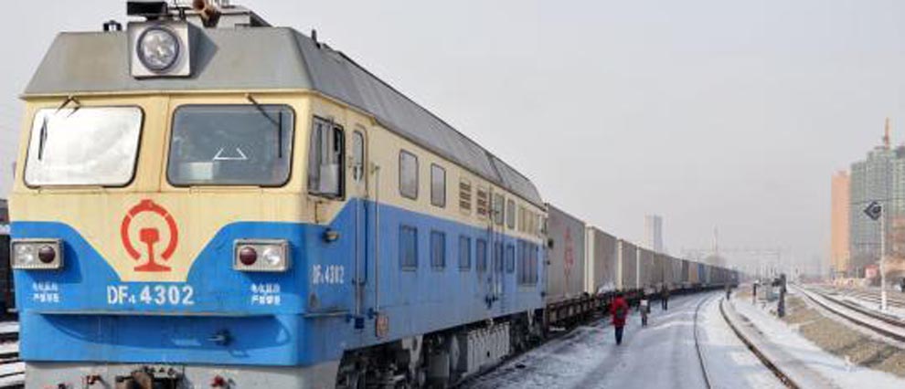 黑龙江首趟中欧班列今日始发开往俄罗斯