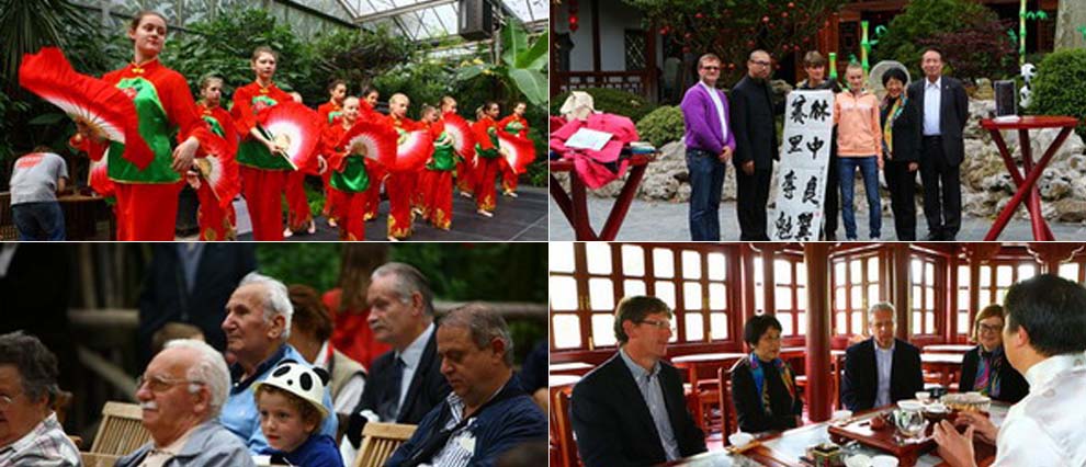 驻欧盟使团在比利时天堂公园举行中国日活动