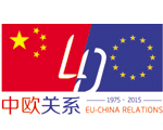 李连璧成为中国驻欧洲经济共同体的首任正式常驻代表