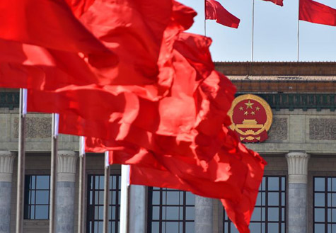 海外人士透过 两会 读中国_寰球立方体