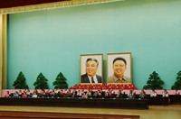 朝鲜如何庆"三八"妇女节
