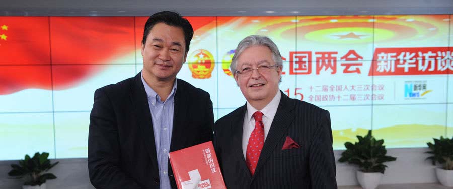 瑞士駐華大使戴尚賢接受新華網獨家“兩會”訪談
