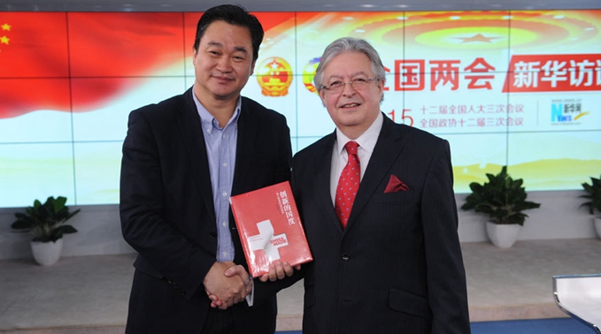 瑞士驻华大使戴尚贤接受新华网独家&ldquo;两会&rdquo;访谈