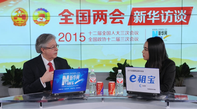 瑞士驻华大使戴尚贤接受新华网独家&ldquo;两会&rdquo;访谈