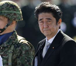 连环松绑 日本自卫队要暴走？