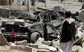 也门：多国战机持续对萨那进行轰炸