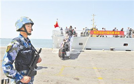 海軍艦艇編隊赴葉門撤離中國公民