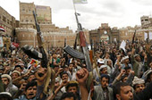 也门危机让伊核谈判陷迷局
