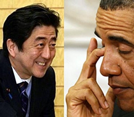 安倍的"忠心" 奥巴马会懂吗?