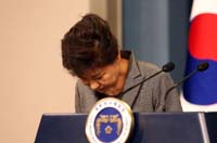 &ldquo;岁月&rdquo;号沉船事故一周年祭