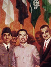 图解:万隆会议往事回顾