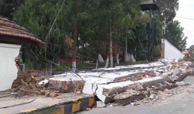 尼泊尔发生8.1级地震 首都机场已被关闭