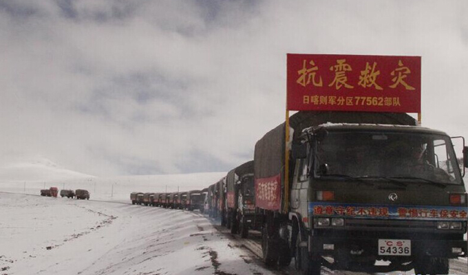 西藏军区官兵奔袭千里抗震救灾