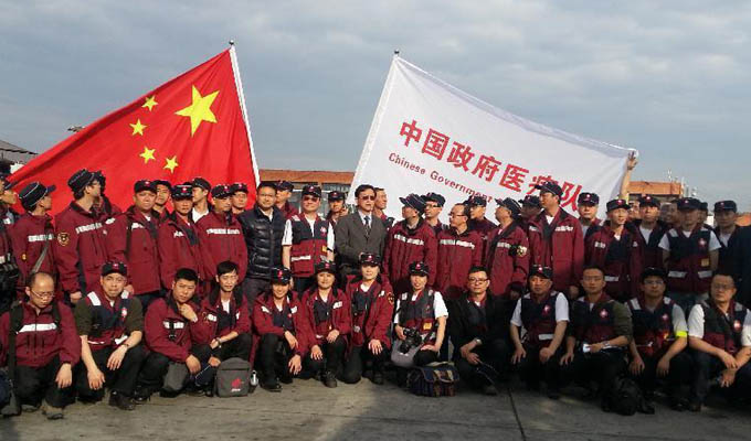中国政府医疗队抵达尼泊尔
