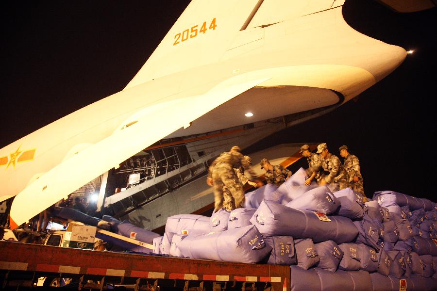 中国政府援助尼泊尔救援物资南京启运