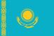 哈萨克斯坦