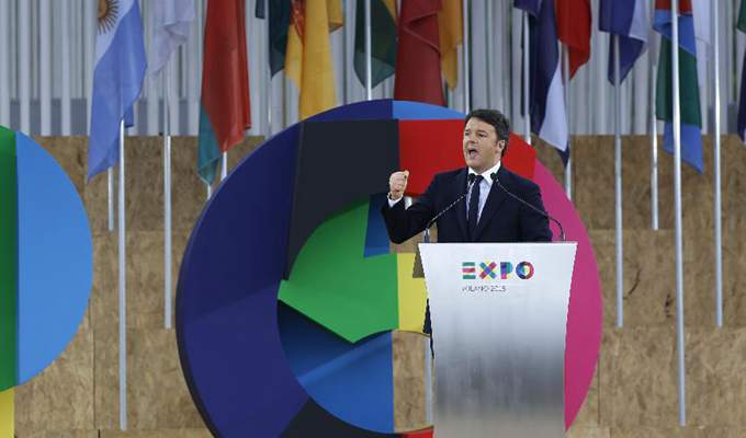 米兰世博会开幕