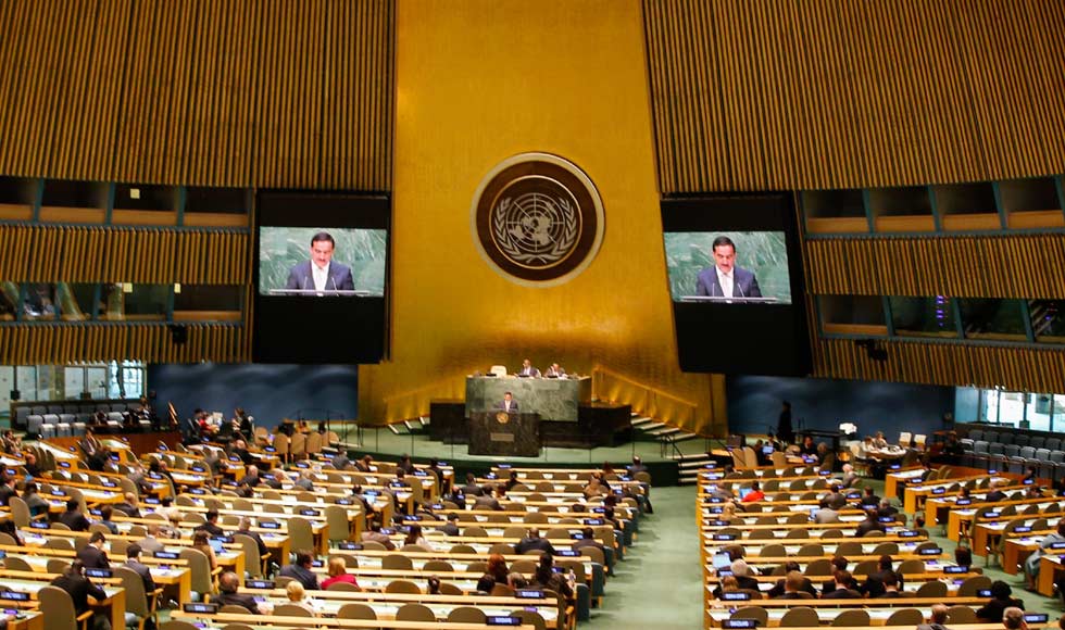聯合國舉行二戰結束70周年紀念大會