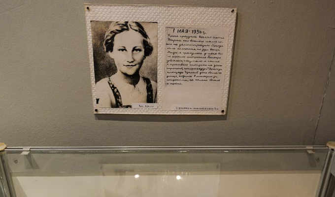 卫国战争女英雄卓娅：青春卫国 英雄永生