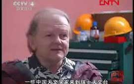 羊八井天文观测站里的德国专家