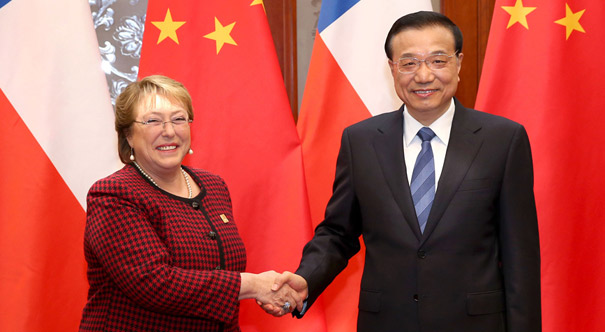 李克强对巴西、哥伦比亚、秘鲁、智利进行正式