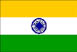 印度共和国