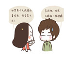 这些小怪癖命中了你?