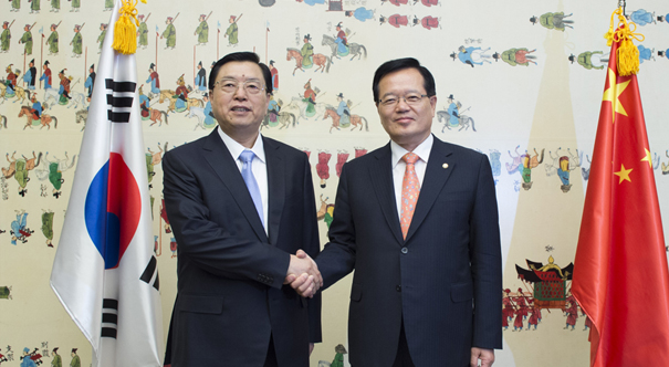 张德江与韩国国会议长郑义和举行会谈